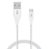 Picture of iLike - iLike Charging Cable for MicroUSB ICM01 White