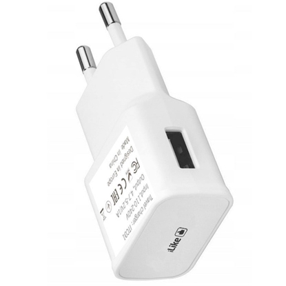 Attēls no iLike iLike Travel Charger ITC01 White