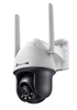 Picture of TP-LINK 4MP 4G LTE Network Camera