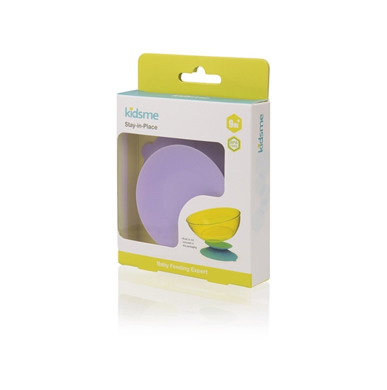 Picture of Kidsme Stay-in-Place paliktnis-turētājs ar piesūcekni bļodiņām, pudelītēm un krūzītēm, Lavender