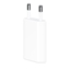 Attēls no APPLE POWER ADAPTER USB 5W MGN13ZM/A