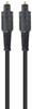 Picture of Kabelis Gembird Toslink Optical Cable 3m