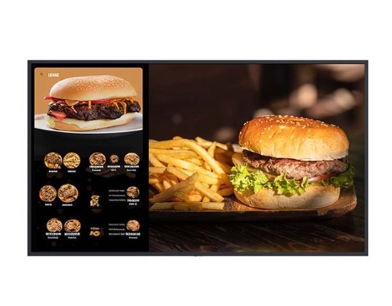 Picture of Monitor 43 cale NSD-4303 VA 3xHDMI 2xUSB2.0 1xRS-232 1xRJ-45LAN 1x3,5MINIJACK GŁOŚNIK