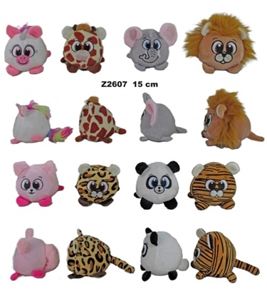 Attēls no Plīša dzīvnieks Zoo 15 cm (Z2607) dažādas 168405