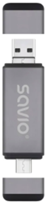 Изображение Savio USB 3in1 karšu lasītājs 
