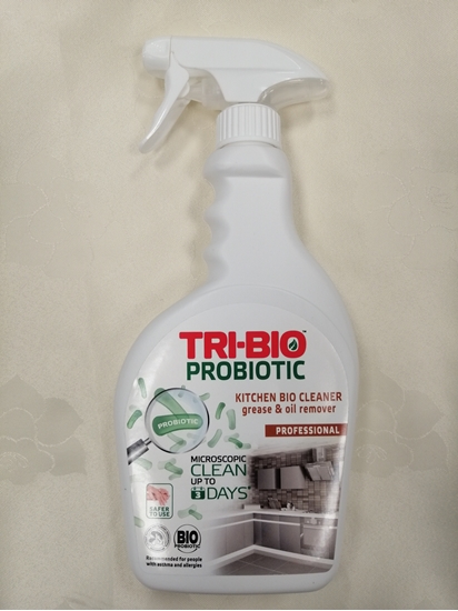 Picture of TRI-BIO VIRTUVES BIOTĪRĪTĀJS 0.42L