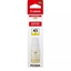 Picture of CANON GI-45 Ink Bottle Yellow EMB