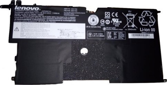 Picture of Bateria Lenovo Lenovo 45N1703 czci zamienne do notatników Bateria
