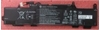 Picture of HP 933321-006 laptop spare part Battery