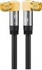 Picture of Kabel Goobay Antenowy (F) 10m czarny (70589)