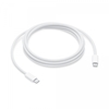 Picture of Kabelis Apple USB Type-C Male - Type-C Male 2m