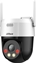 Attēls no Kamera IP Dahua Technology PTZ (SD2A500HB-GN-AW-PV-0400-S2)