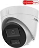 Picture of HikVision 4 MP Turret Camera DS-2CD1343G2-LIU(2.8mm)