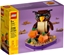 Изображение LEGO Exclusive Halloweenowa sowa (40497)