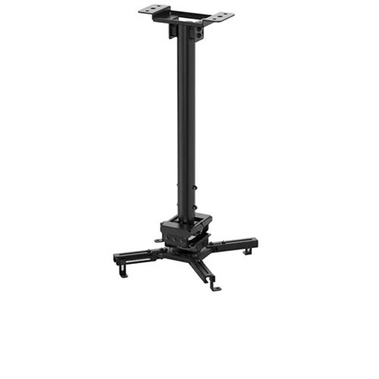 Picture of Neomounts by Newstar projector ceiling mount