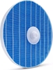 Picture of Philips NanoCloud technology NanoCloud Humidification Wick