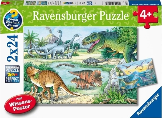 Изображение Ravensburger Ravensburger 5128, 24 pc(s), 4 yr(s)