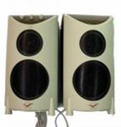 Picture of Skaļruņi 630 6Wx2(RMS)