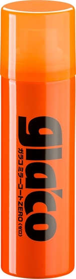 Picture of Soft99 Glaco Mirror Coat Zero, niewidzialna wycieraczka do lusterek, 40 ml
