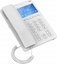 Picture of Telefon stacjonarny GrandStream Grandstream GHP 630 LCD BIAY | VoIP | Telefony hotelowe