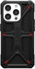 Picture of UAG Black