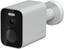 Attēls no Xiaomi Outdoor Camera BW300 / 2K / 4900mAh / 130° (BHR8303GL)