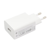 Picture of Xiaomi BHR7757EU Charger USB 22.5W