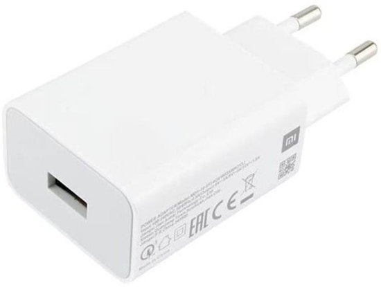 Picture of Xiaomi BHR7757EU Charger USB 22.5W