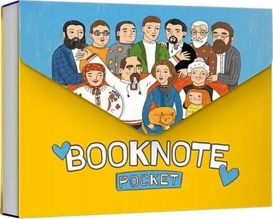 Изображение Zeszyt 'Vyznachni ukraintsi' pocket w.ukraiska