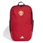 Attēls no Adidas Manchester United Mugursoma IY0439