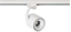 Picture of Azzardo Lampa na szynoprzewód biaa AZzardo Costa Arm Track AZ3487