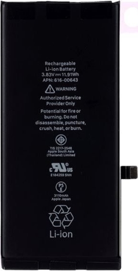 Изображение CoreParts CoreParts MOBX-IP11-01 cz zamienna do telefonu komórkowego Bateria Czarny