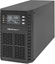 Picture of Dysan Zasilacz awaryjny UPS Qoltec 1kVA | 1000W | Power Factor 1.0 | LCD | EPO | USB | On-line