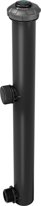 Attēls no Gardena GARDENA sprinkler system pop-up sprinkler MD40/300 (black/gray, spray distance 2.5 to 3.5 meters)