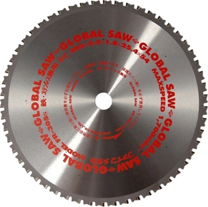 Изображение GLOBAL SAW Pia tarczowa do cicia stali GLOBAL SAW 305 x 2,2/1,8 x 25,4mm / 54z CERMET