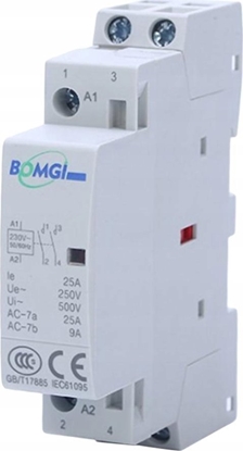 Изображение Good Connections RNS Patch Cable with Rastnasenschutz, Cat. 6, S/FTP, PiMF, PVC, 250MHz, orange, 1,5m, Good Connections (8060- 015O)