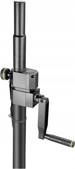 Picture of Gravity Gravity SP 2472 B Distancestang Kan indstilles i højden 1 stk