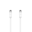 Attēls no Hama 00205047 Cable Antenna 90dB 5m White