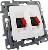 Изображение Legrand Gniazdo gonikowe podwójne Niloe 764581 Legrand 2796