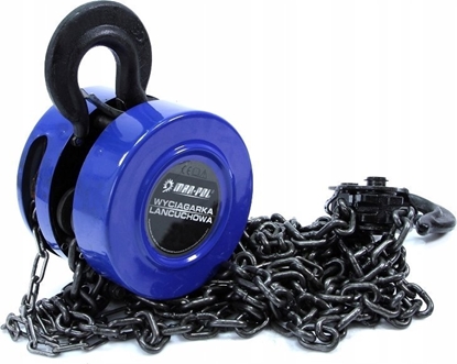 Attēls no Mar-Pol PRZYCIGARKA ACUCHOWA 1T MAR-POL