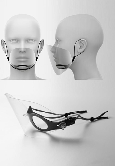 Picture of MyScreen Protector MyScreen Przybica FS smartSHIELD box