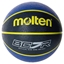 Picture of Molten BC7R2-KB Basketbola bumba