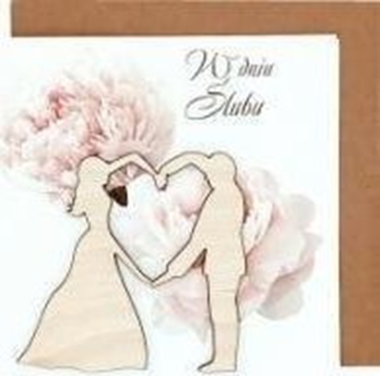 Picture of Naem Kartka lubna