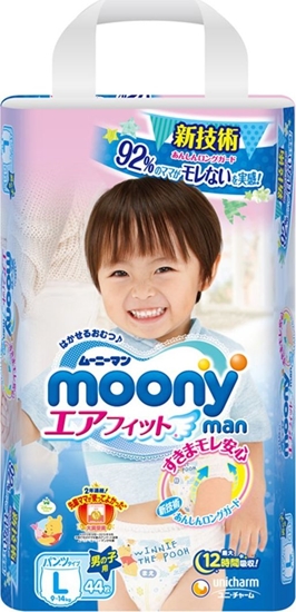 Picture of Moony dla chopców L, 9-14 kg, 44 szt.