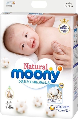 Picture of Moony Pieluchy Natural S, 4-8 kg, 60 szt.