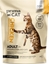 Изображение Prima PRIMACAT CHICKEN STERILIZED ADULT 1.4KG
