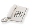 Изображение Panasonic Corded KX-TS500FX 475 g, 150 x 200 x 96 mm, White