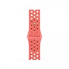 Picture of Pasek sportowy Nike w kolorze magicznego bursztynu do koperty 40 mm - rozmiar M/L