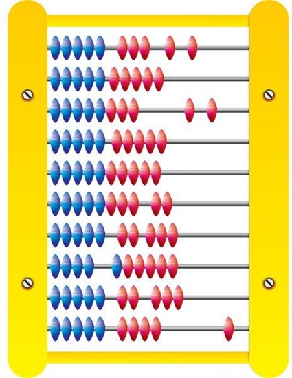 Picture of Adamigo Liczydo Szkolne