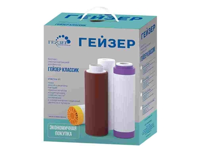 Изображение Kompl.N1 Nanotech (priekšfiltri,membr.,postfiltri)